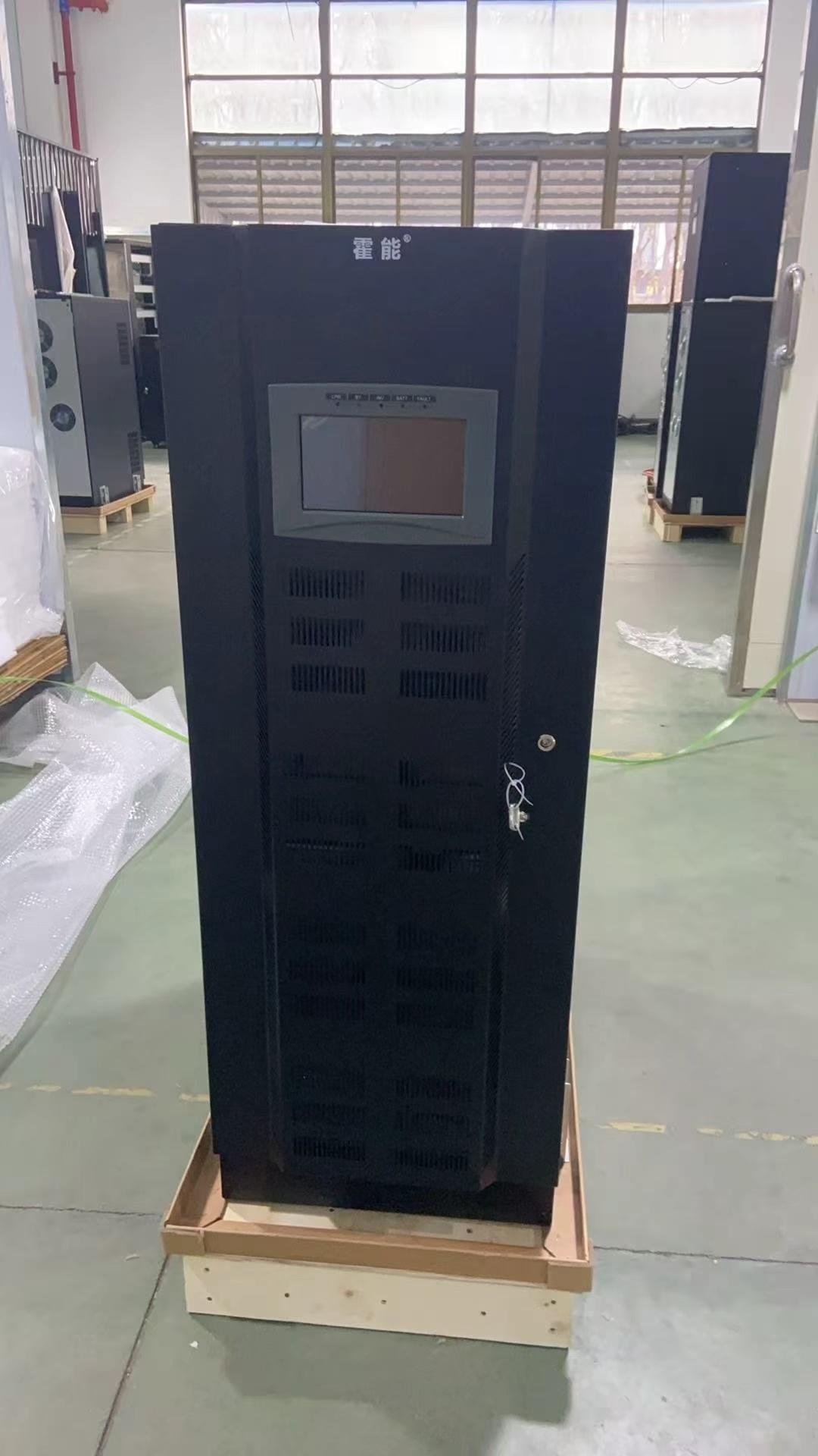 石河子市霍能应急电源霍能电池 - 推荐